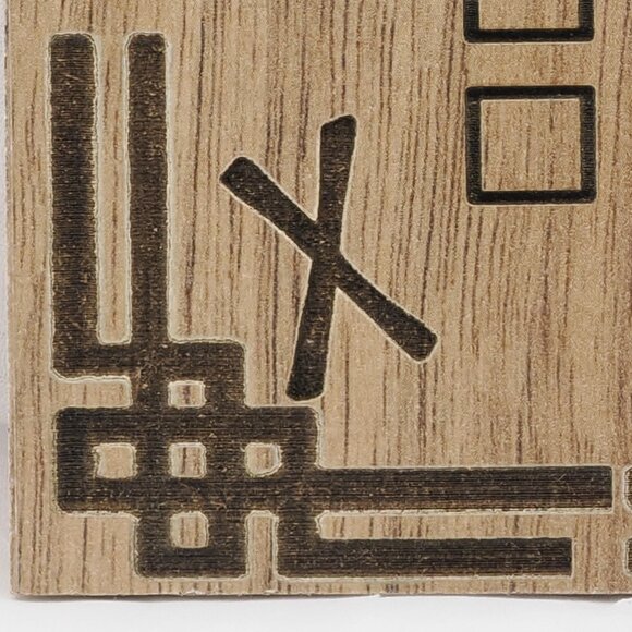 Coaster - Are You Drunk? - Picture 3 of 8